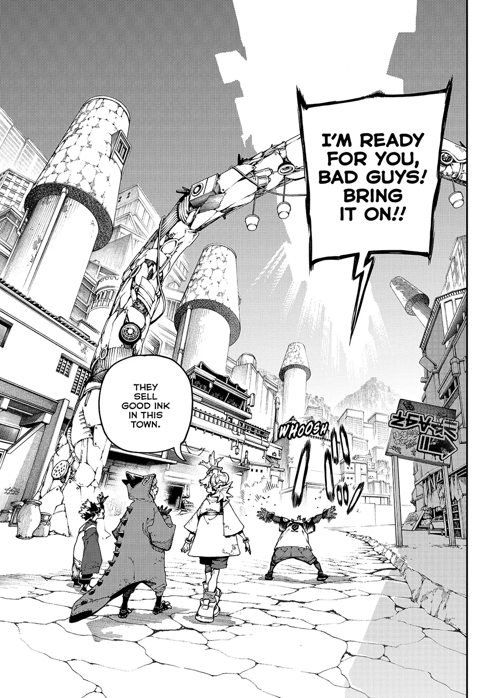 Read Gachiakuta Manga Online