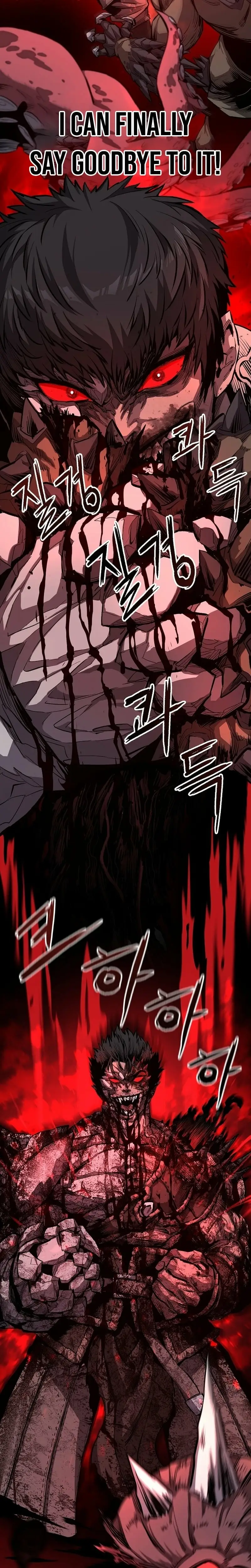 Read Game Sok 2-hoecha Gwangjeonsa Manga Online