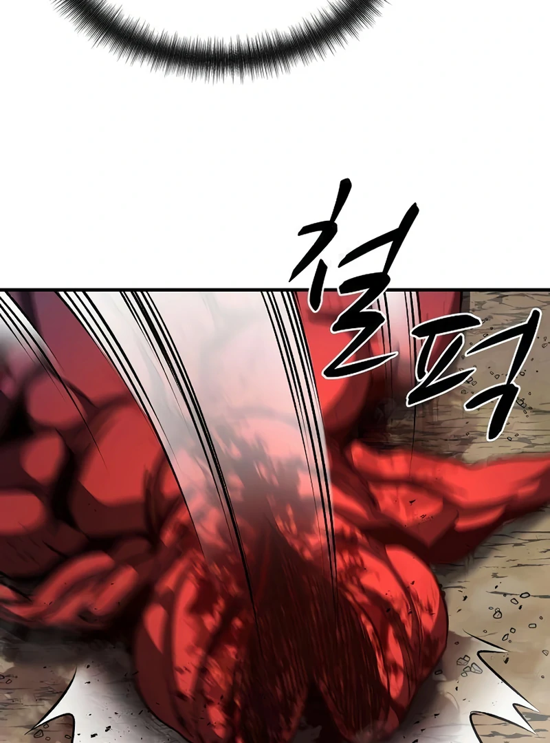 Read Game Sok 2-hoecha Gwangjeonsa Manga Online