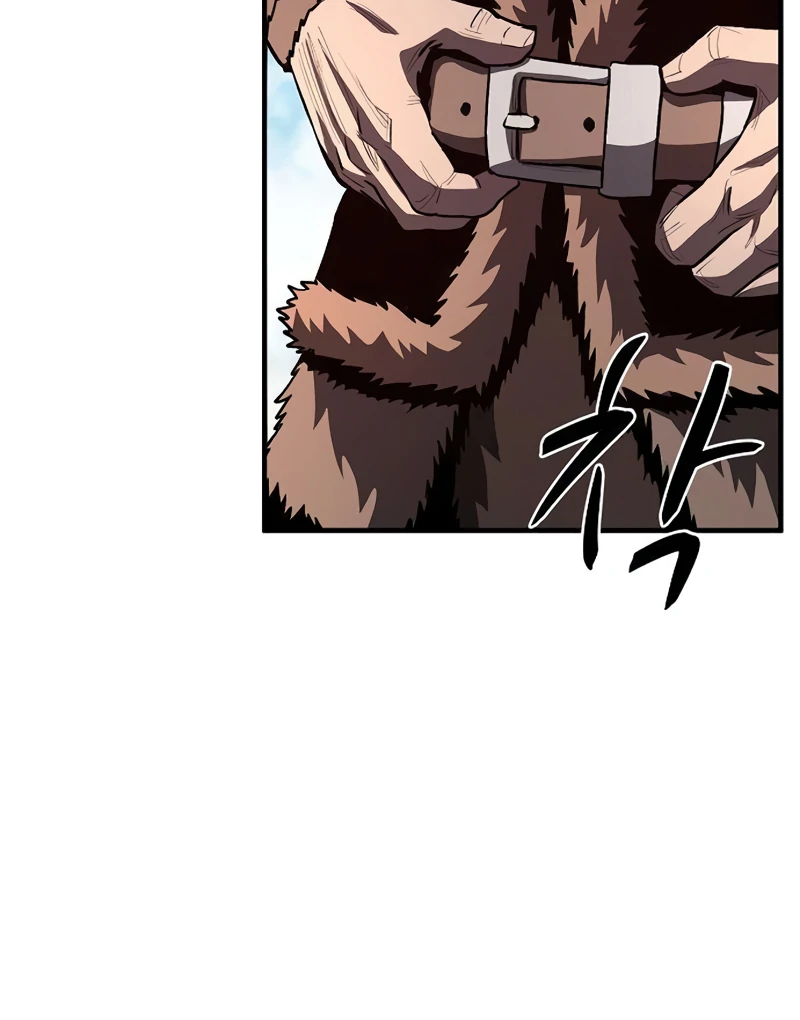 Read Game Sok 2-hoecha Gwangjeonsa Manga Online