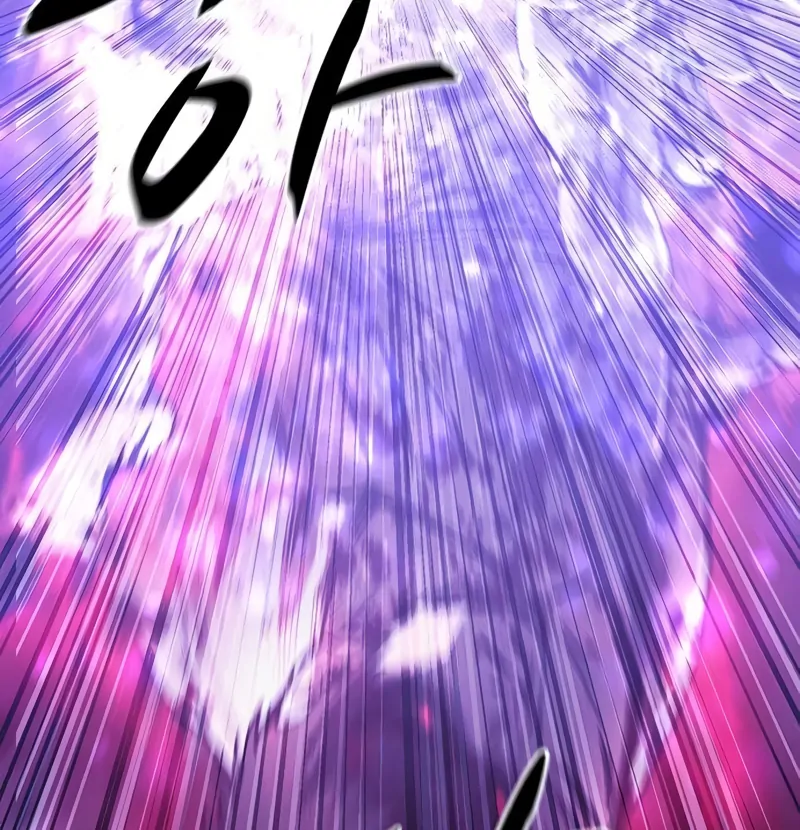 Read Game Sok 2-hoecha Gwangjeonsa Manga Online
