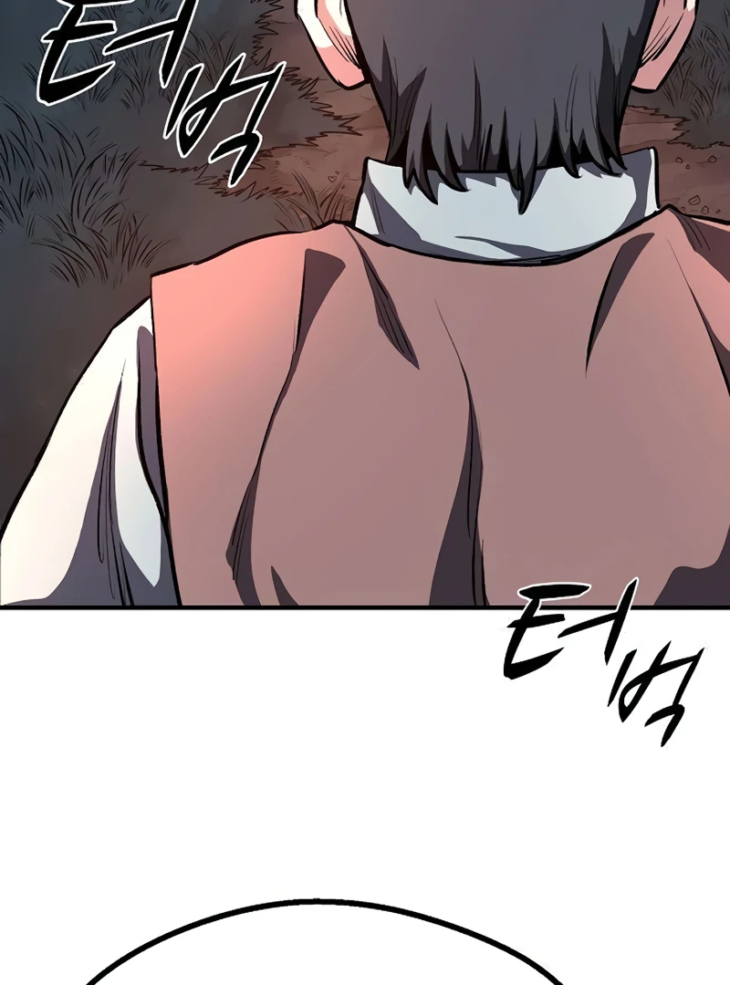 Read Game Sok 2-hoecha Gwangjeonsa Manga Online