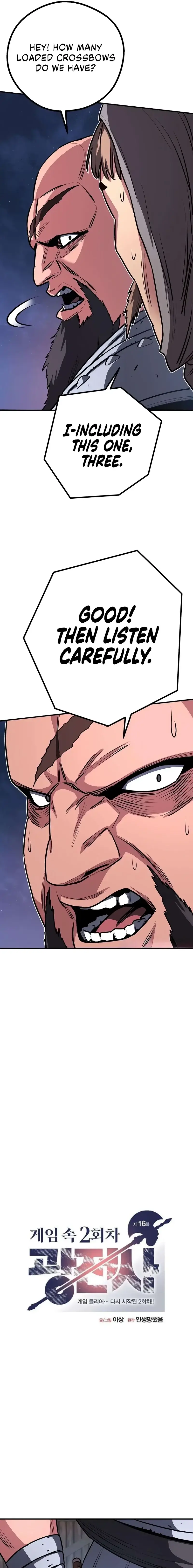 Read Game Sok 2-hoecha Gwangjeonsa Manga Online