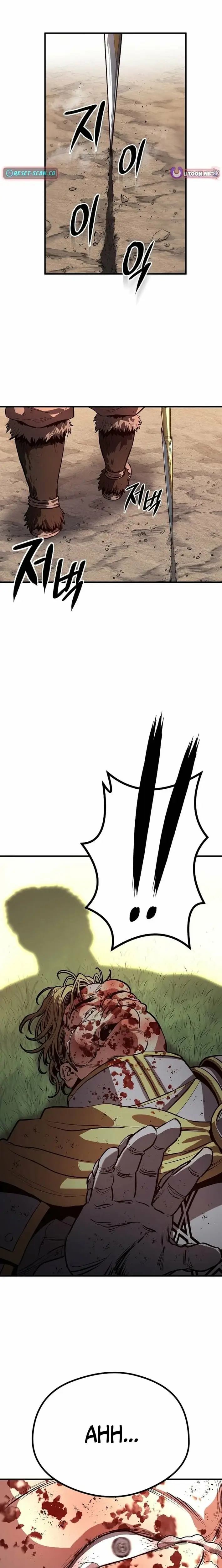 Read Game Sok 2-hoecha Gwangjeonsa Manga Online