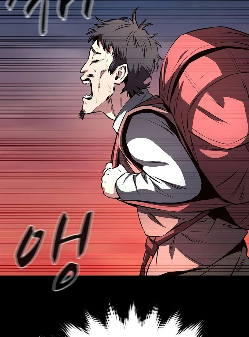 Read Game Sok 2-hoecha Gwangjeonsa Manga Online