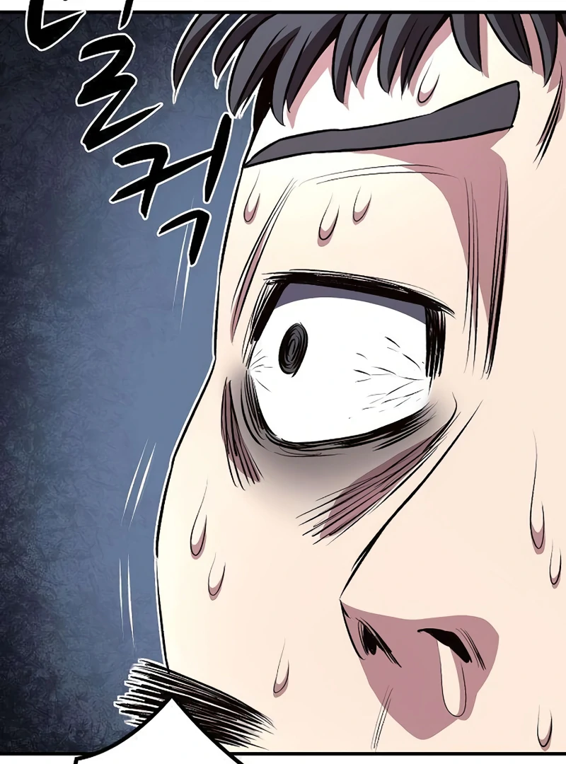Read Game Sok 2-hoecha Gwangjeonsa Manga Online