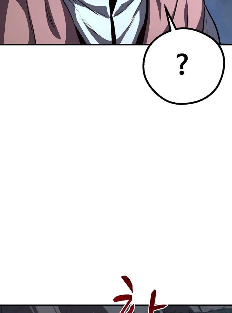 Read Game Sok 2-hoecha Gwangjeonsa Manga Online