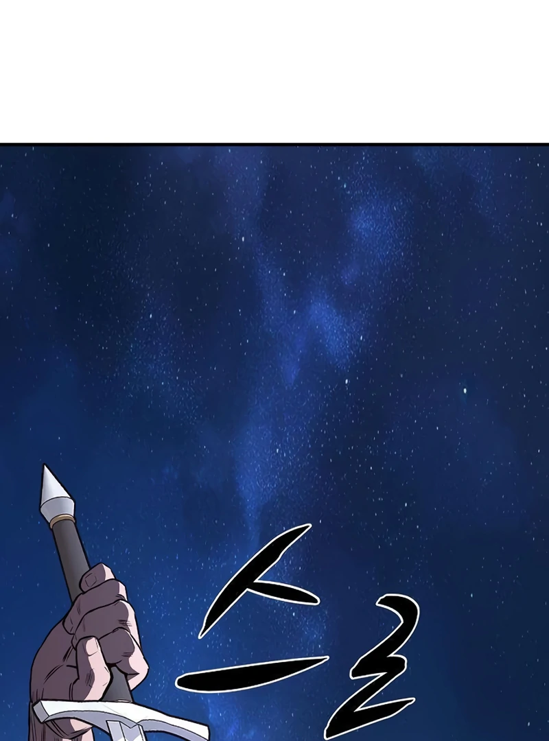 Read Game Sok 2-hoecha Gwangjeonsa Manga Online