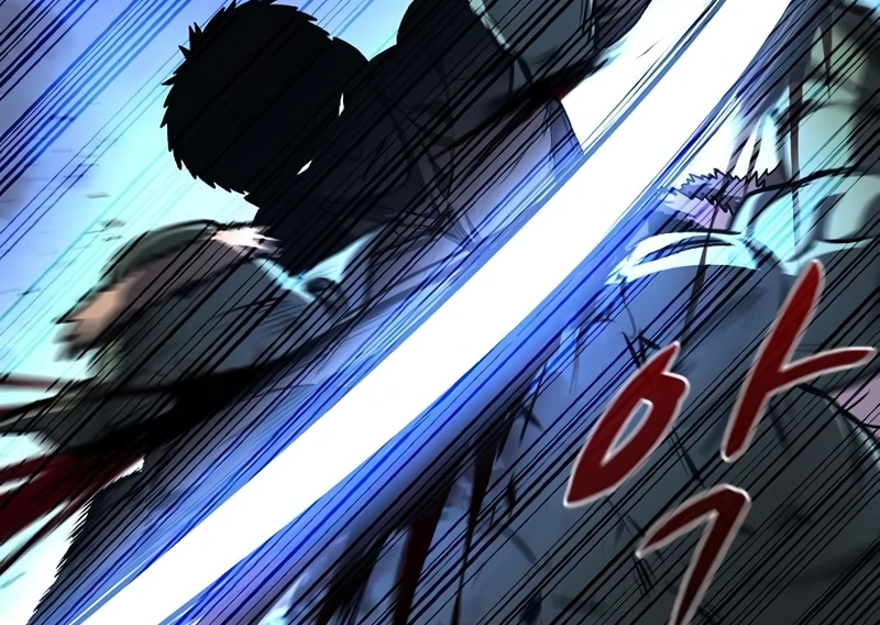 Read Game Sok 2-hoecha Gwangjeonsa Manga Online