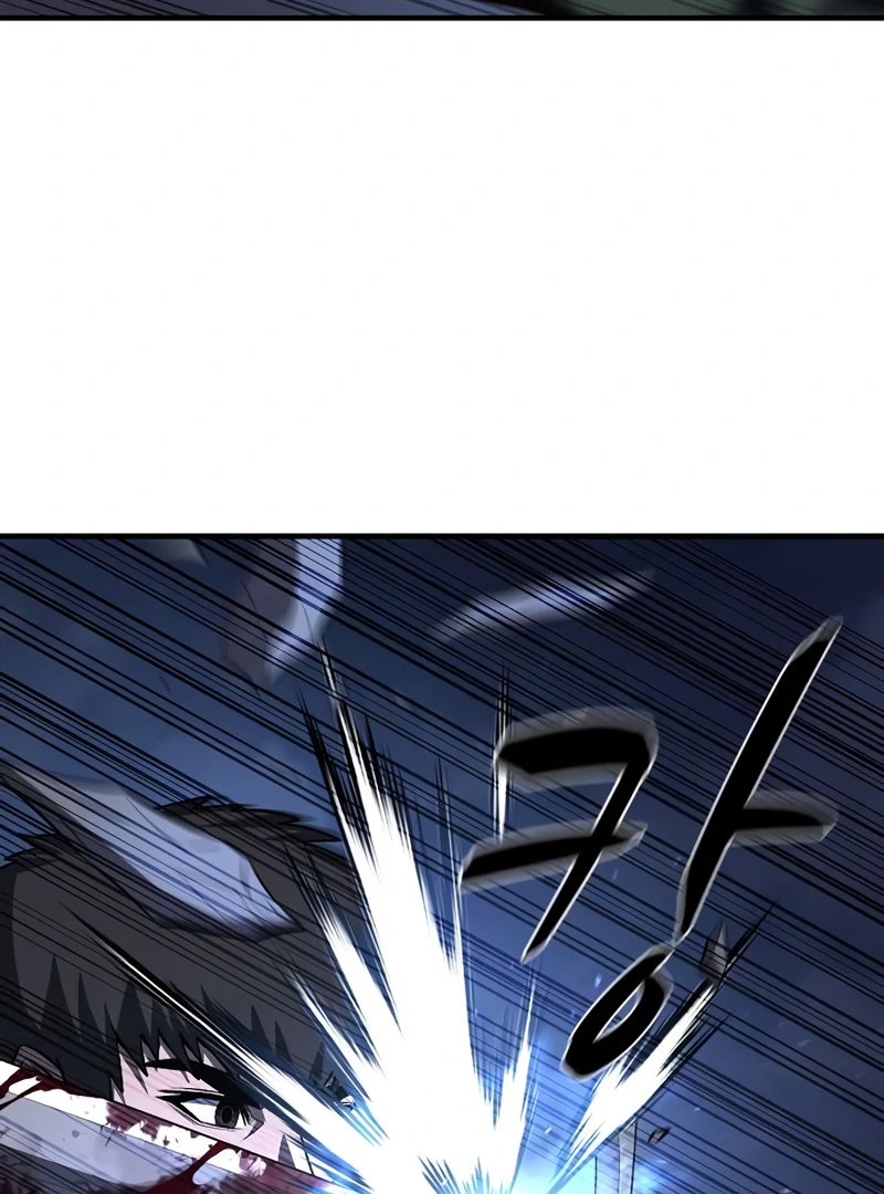 Read Game Sok 2-hoecha Gwangjeonsa Manga Online