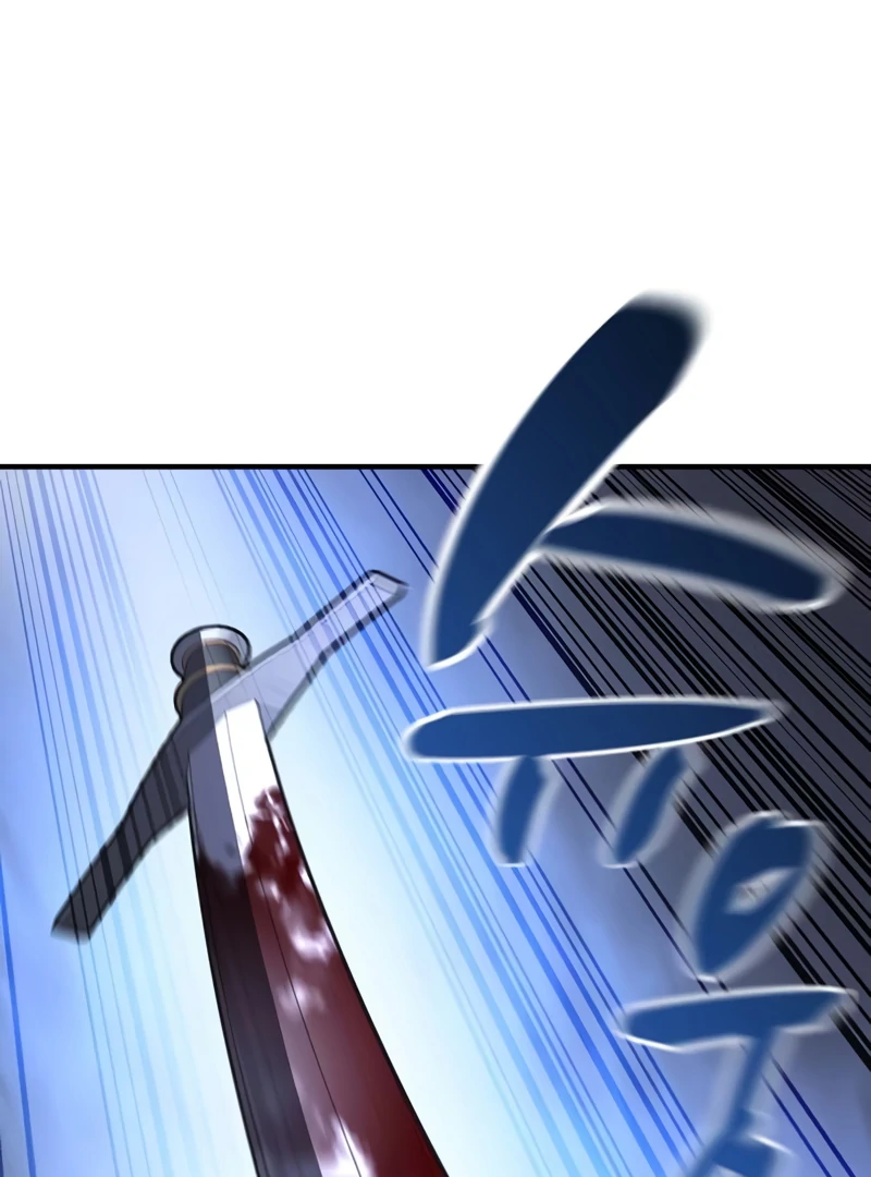 Read Game Sok 2-hoecha Gwangjeonsa Manga Online