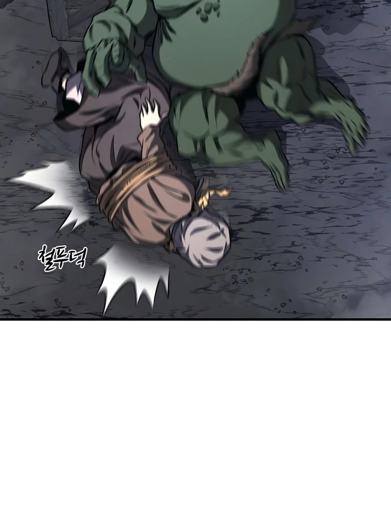 Read Game Sok 2-hoecha Gwangjeonsa Manga Online
