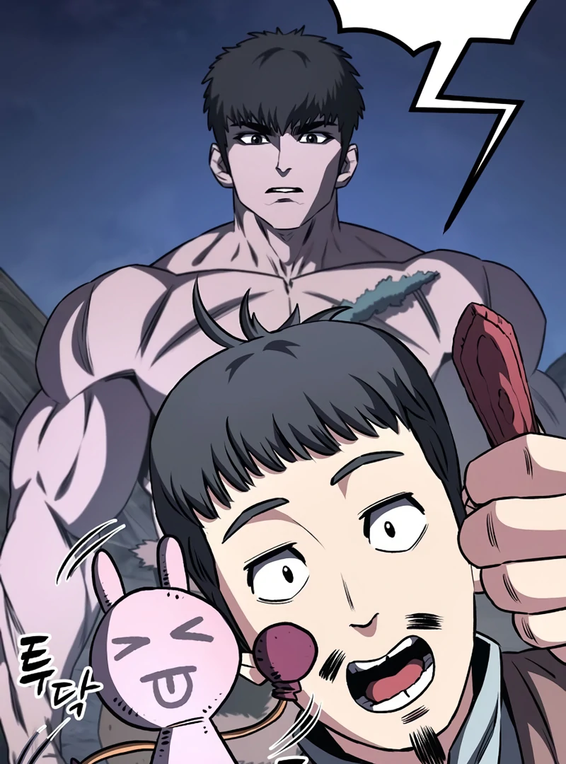 Read Game Sok 2-hoecha Gwangjeonsa Manga Online