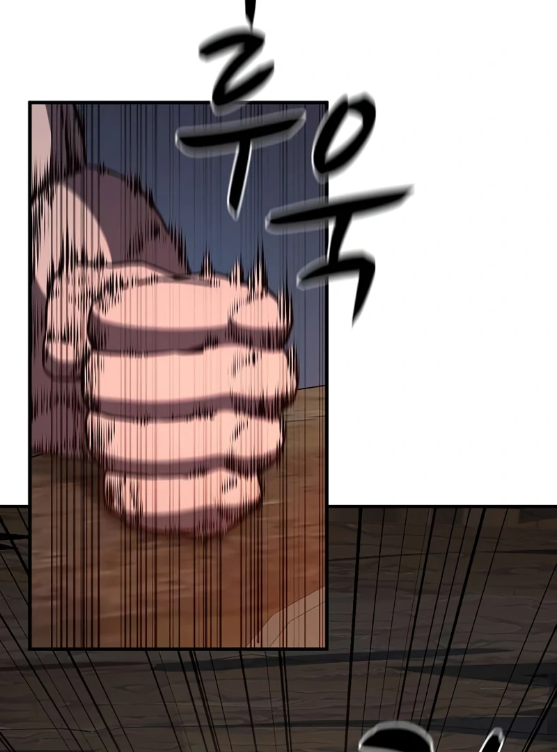Read Game Sok 2-hoecha Gwangjeonsa Manga Online