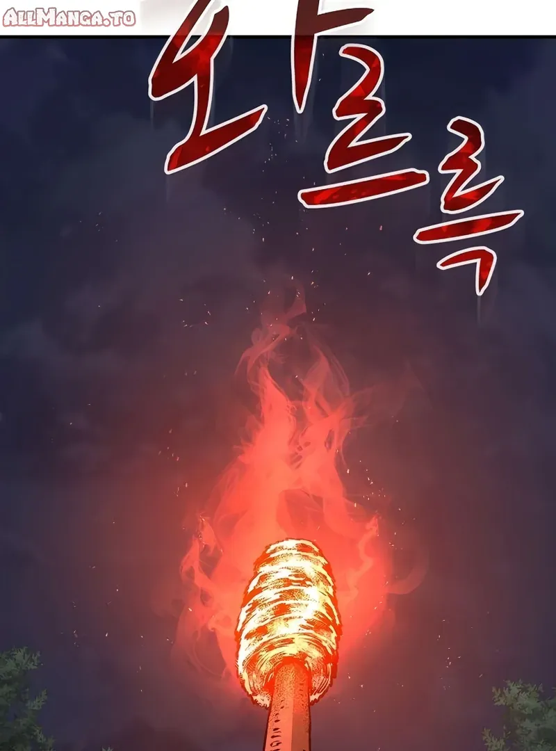 Read Game Sok 2-hoecha Gwangjeonsa Manga Online