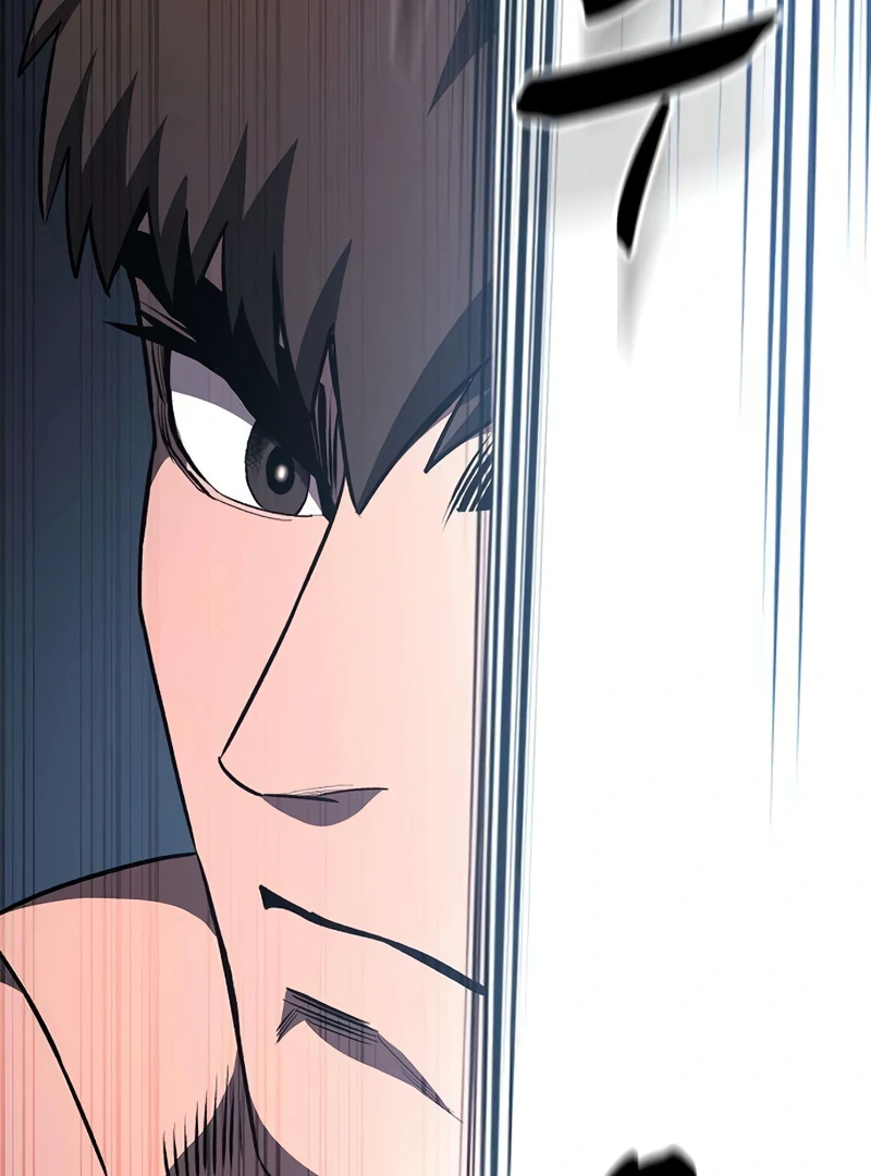 Read Game Sok 2-hoecha Gwangjeonsa Manga Online
