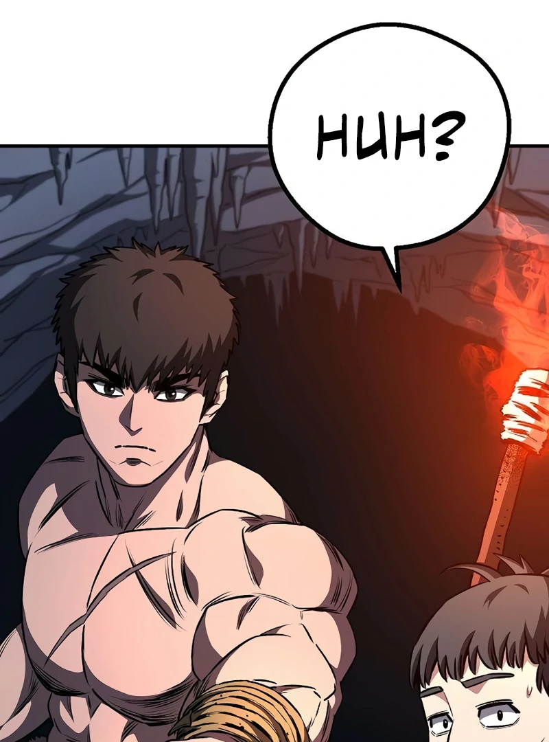 Read Game Sok 2-hoecha Gwangjeonsa Manga Online