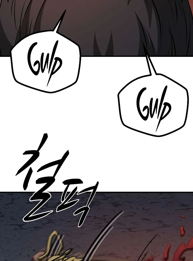 Read Game Sok 2-hoecha Gwangjeonsa Manga Online