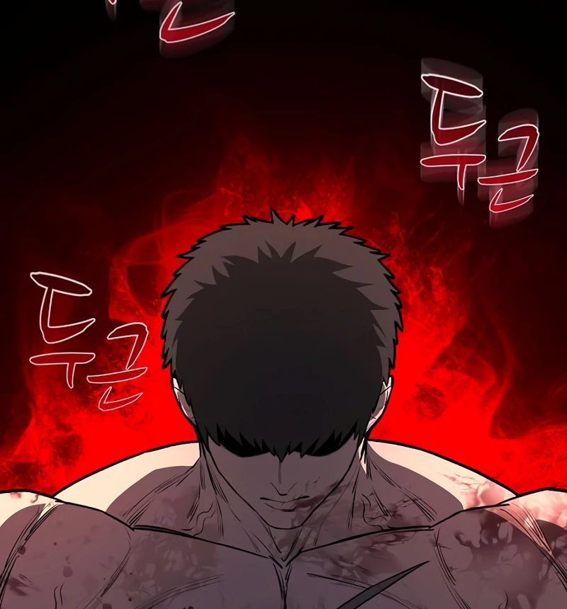 Read Game Sok 2-hoecha Gwangjeonsa Manga Online