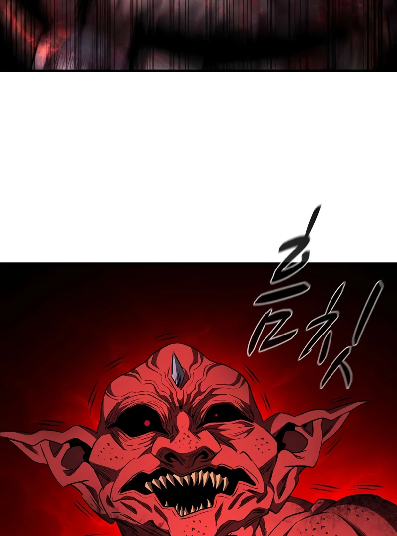 Read Game Sok 2-hoecha Gwangjeonsa Manga Online