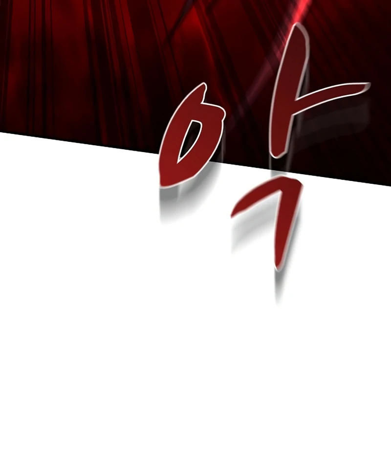 Read Game Sok 2-hoecha Gwangjeonsa Manga Online