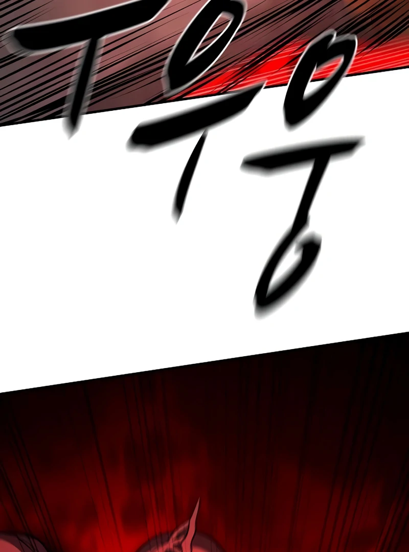 Read Game Sok 2-hoecha Gwangjeonsa Manga Online