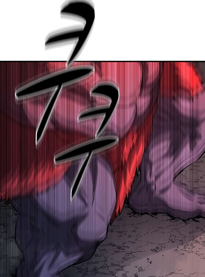 Read Game Sok 2-hoecha Gwangjeonsa Manga Online