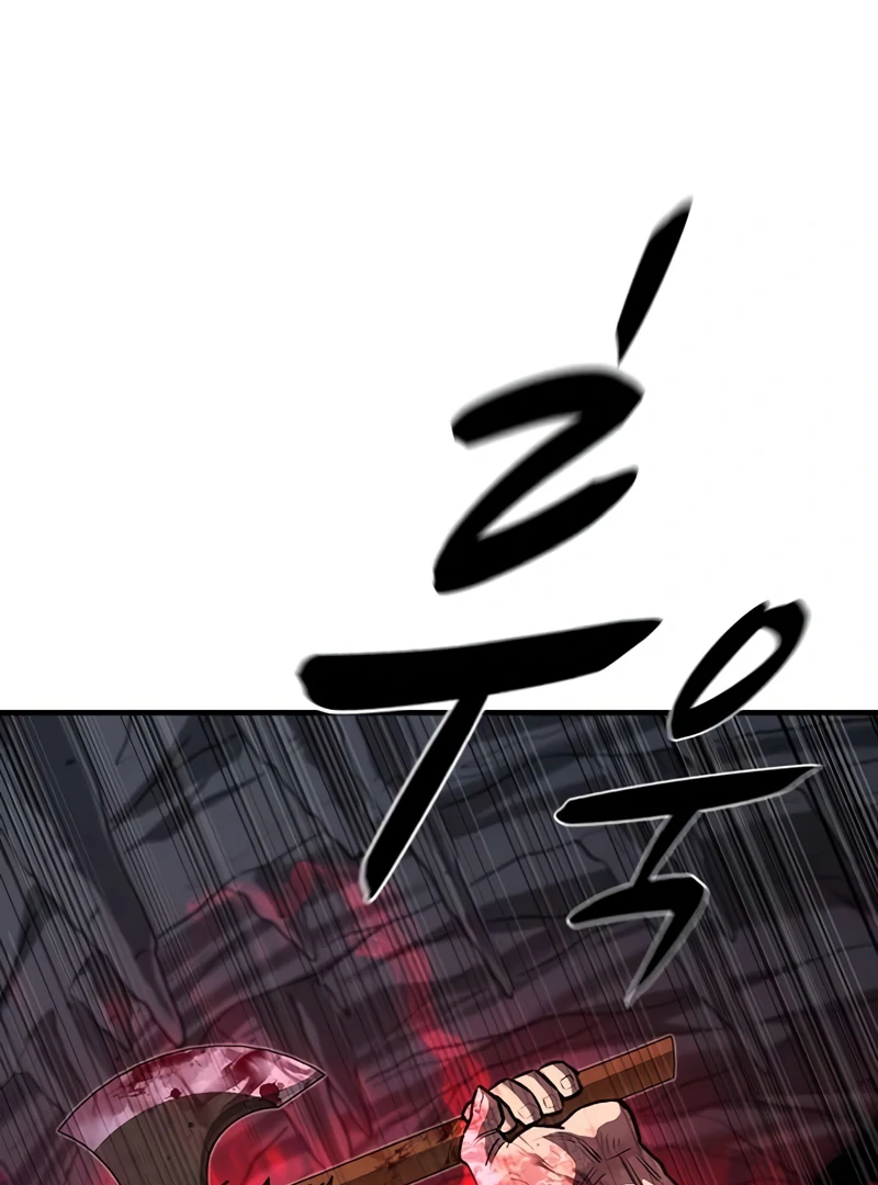 Read Game Sok 2-hoecha Gwangjeonsa Manga Online