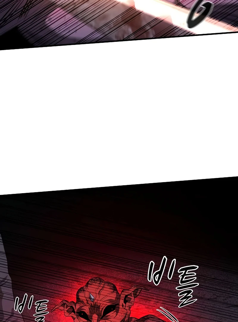 Read Game Sok 2-hoecha Gwangjeonsa Manga Online