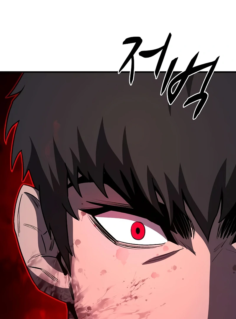 Read Game Sok 2-hoecha Gwangjeonsa Manga Online