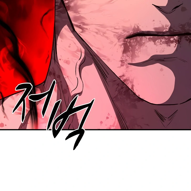 Read Game Sok 2-hoecha Gwangjeonsa Manga Online