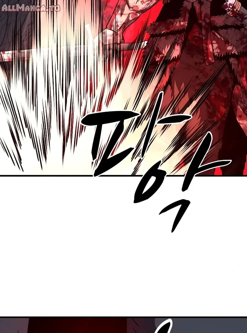 Read Game Sok 2-hoecha Gwangjeonsa Manga Online