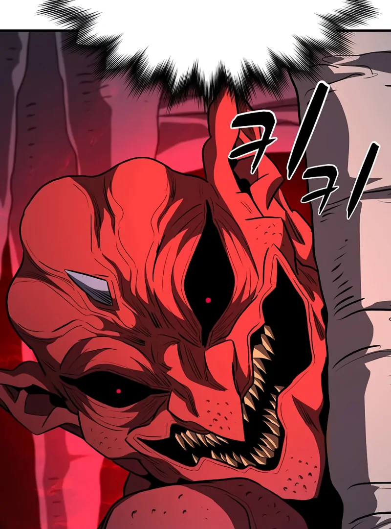 Read Game Sok 2-hoecha Gwangjeonsa Manga Online