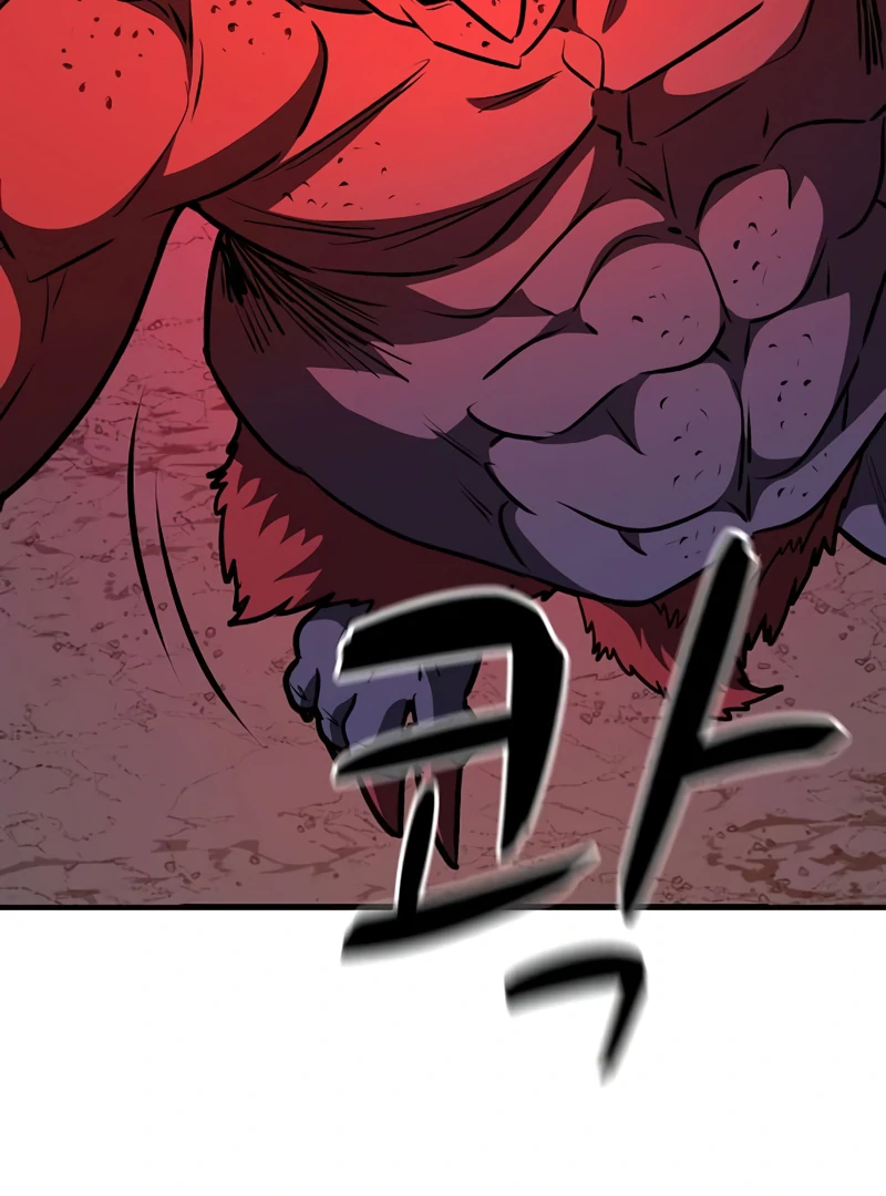 Read Game Sok 2-hoecha Gwangjeonsa Manga Online