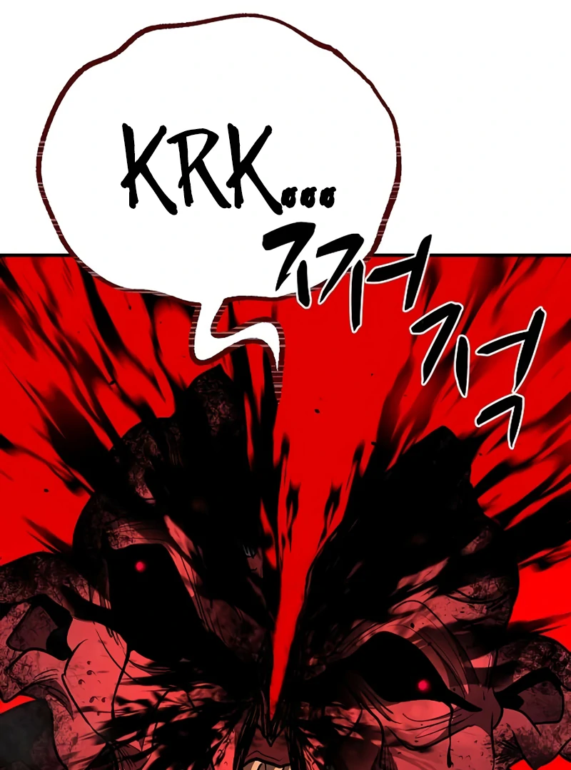 Read Game Sok 2-hoecha Gwangjeonsa Manga Online