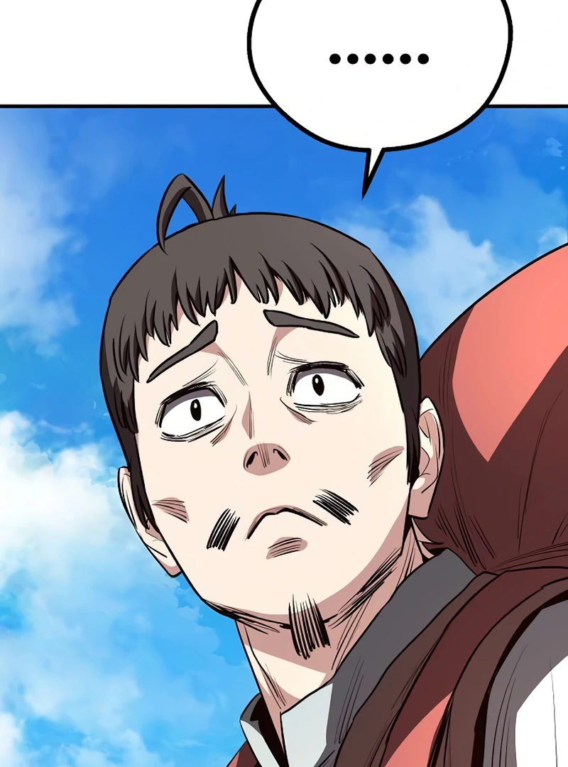Read Game Sok 2-hoecha Gwangjeonsa Manga Online