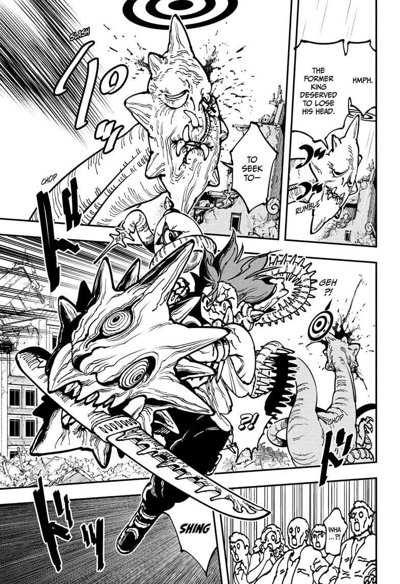 Read Gonron Egg Manga Online