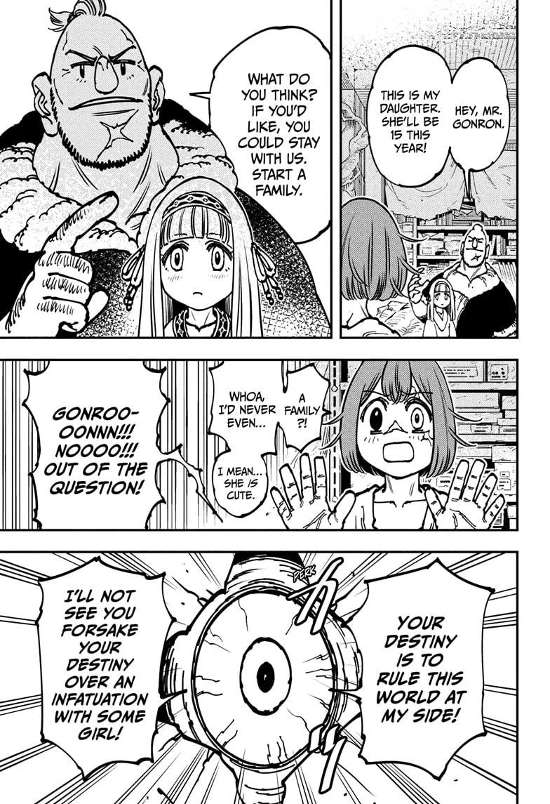 Read Gonron Egg Manga Online