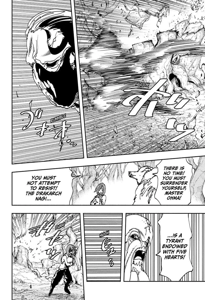Read Gonron Egg Manga Online