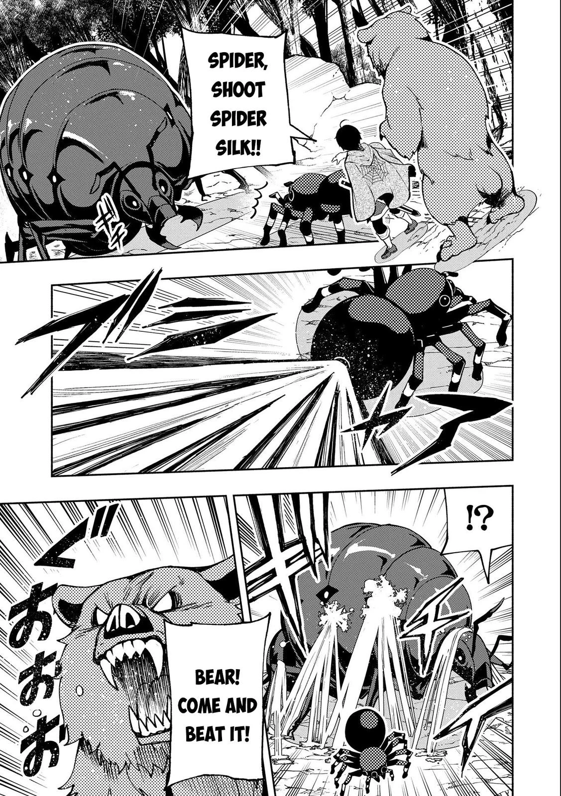 Read Hell Mode Manga Online
