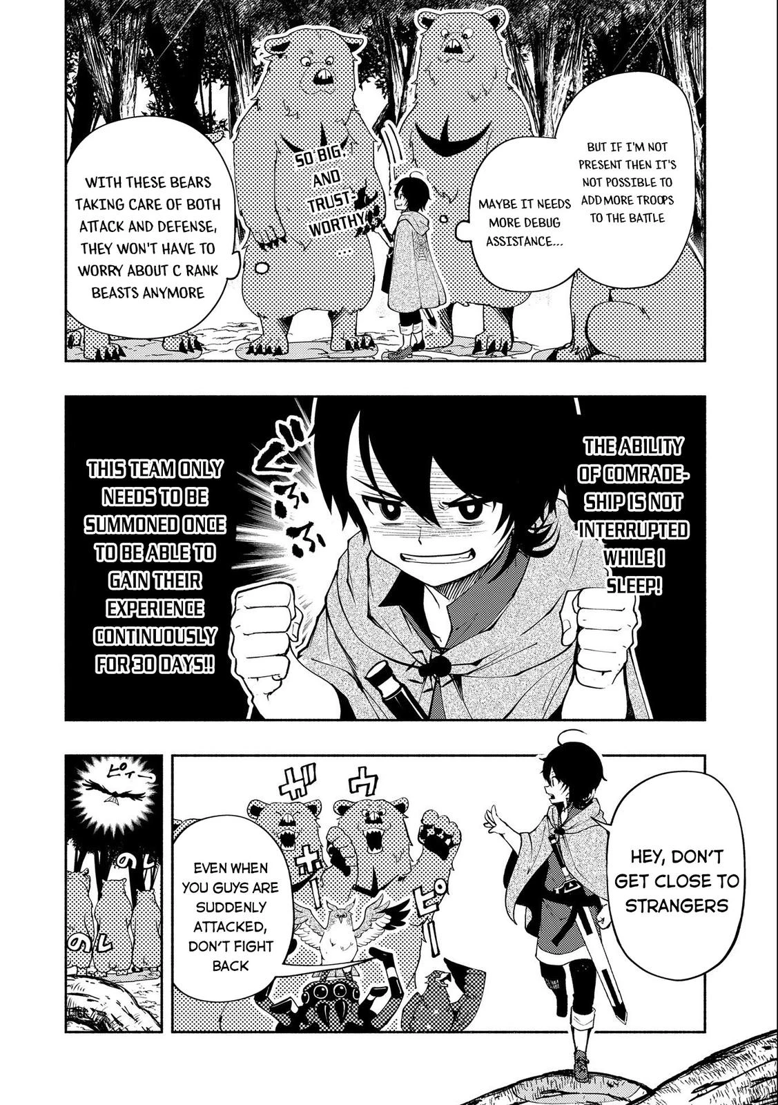 Read Hell Mode Manga Online