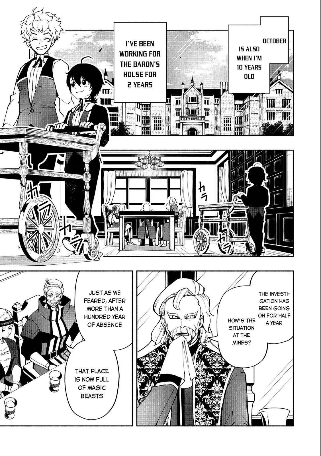 Read Hell Mode Manga Online