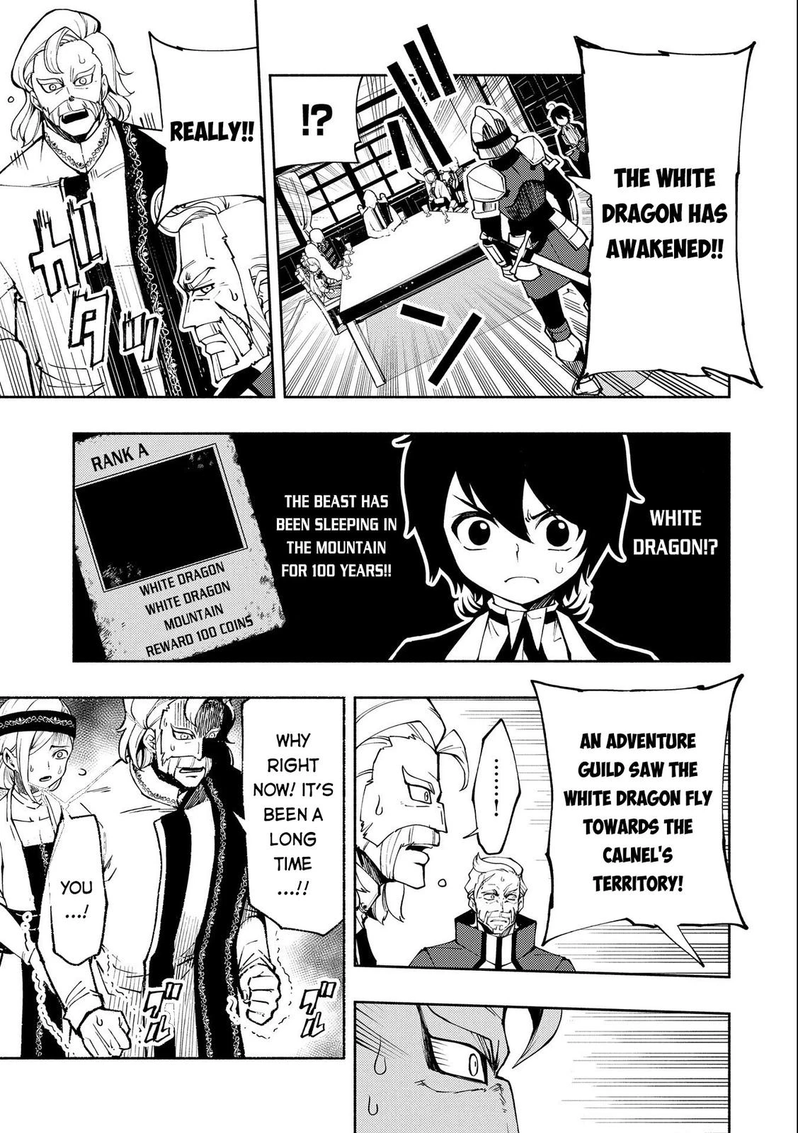 Read Hell Mode Manga Online