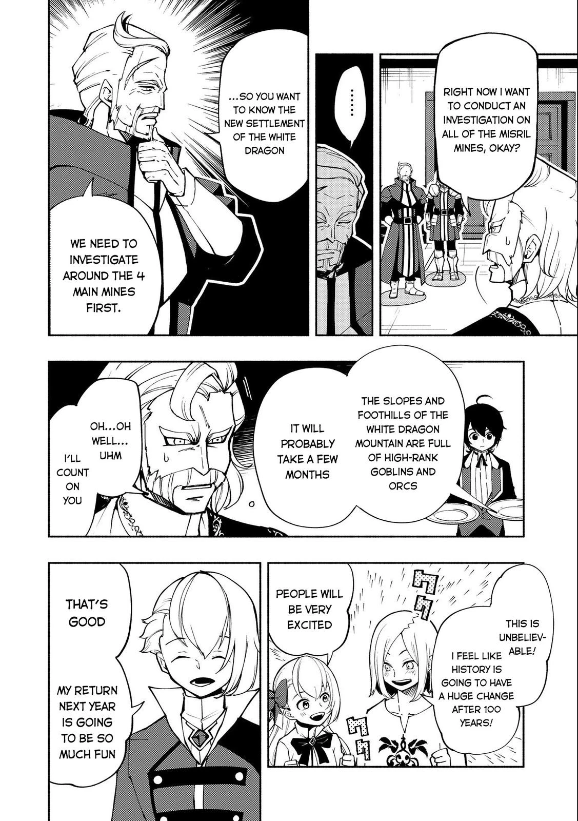 Read Hell Mode Manga Online