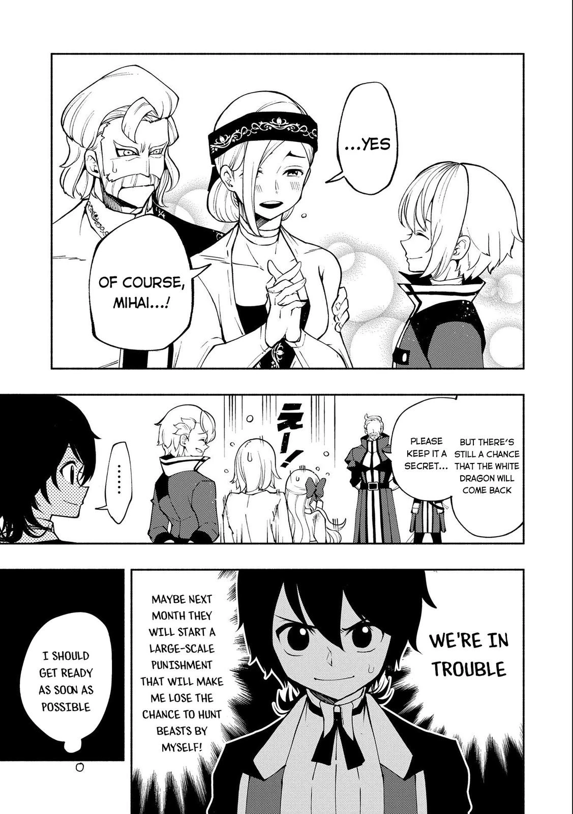 Read Hell Mode Manga Online