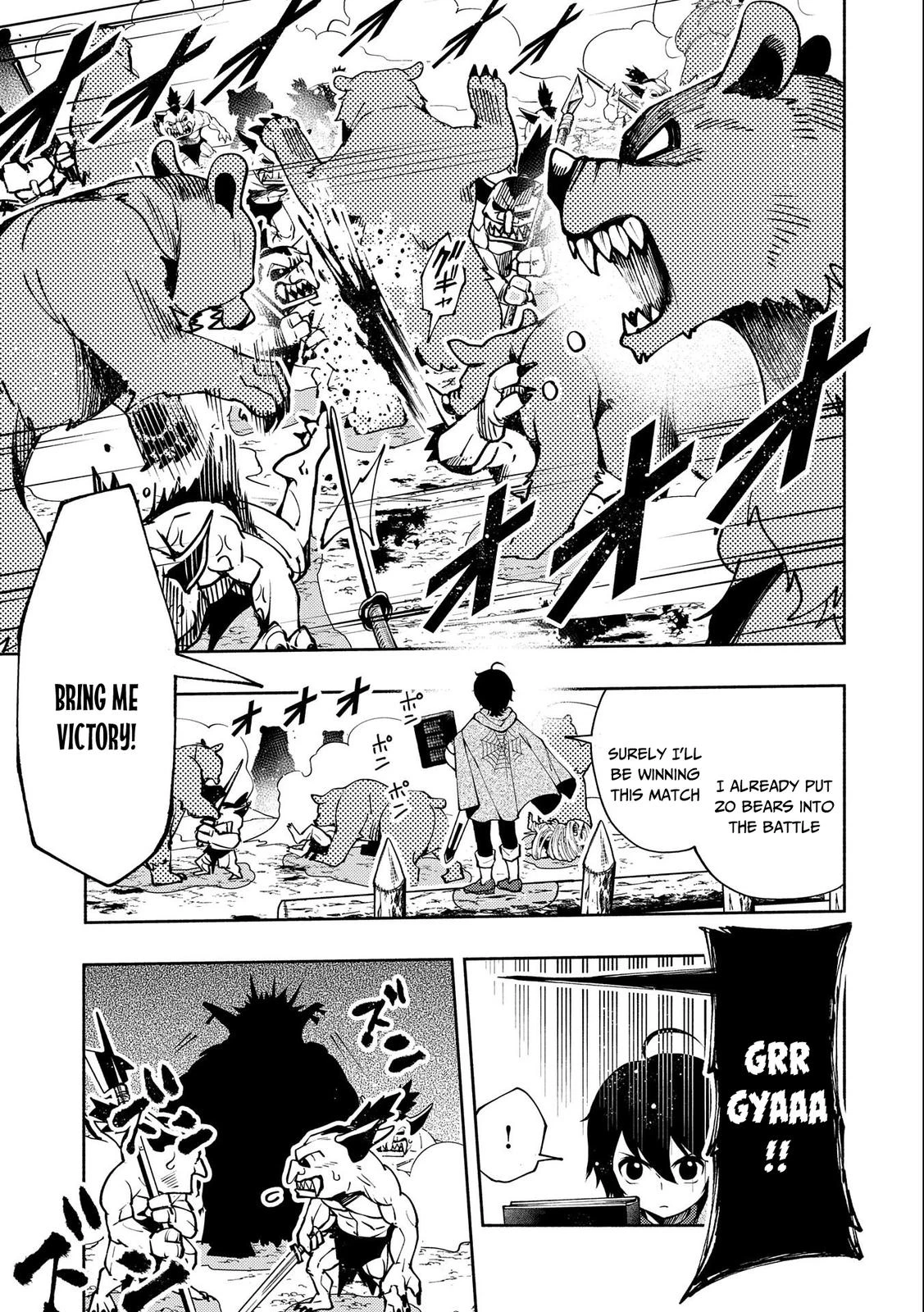 Read Hell Mode Manga Online