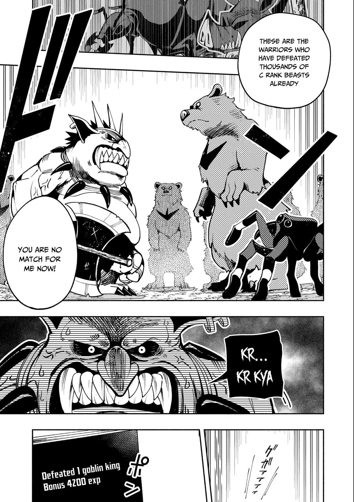 Read Hell Mode Manga Online
