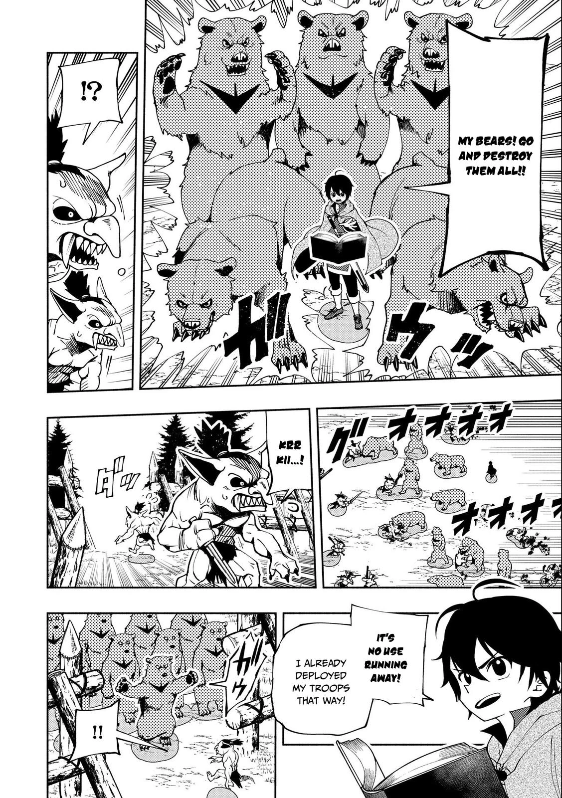 Read Hell Mode Manga Online