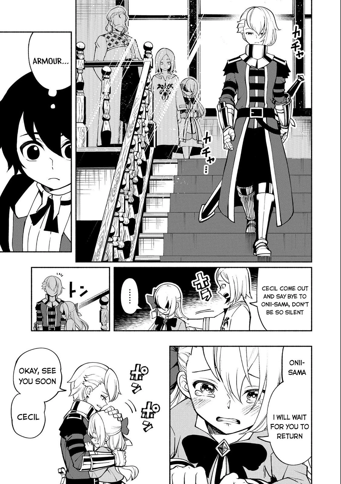 Read Hell Mode Manga Online