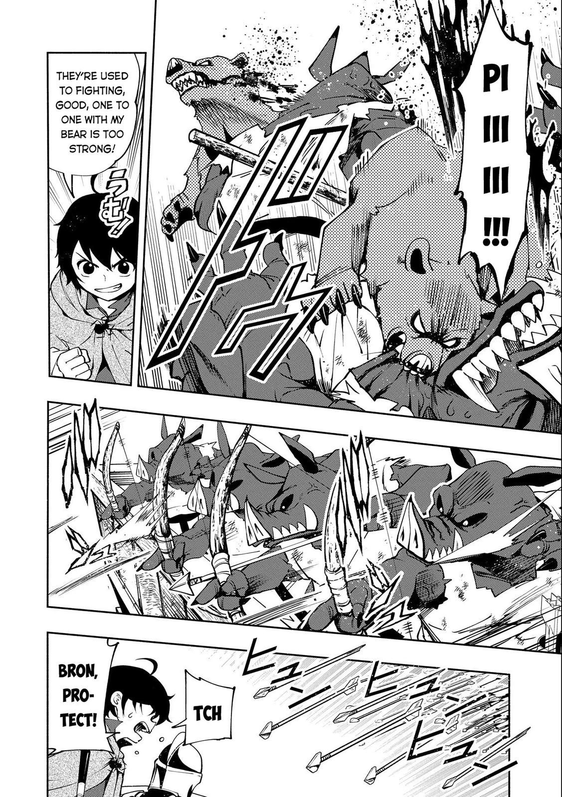 Read Hell Mode Manga Online